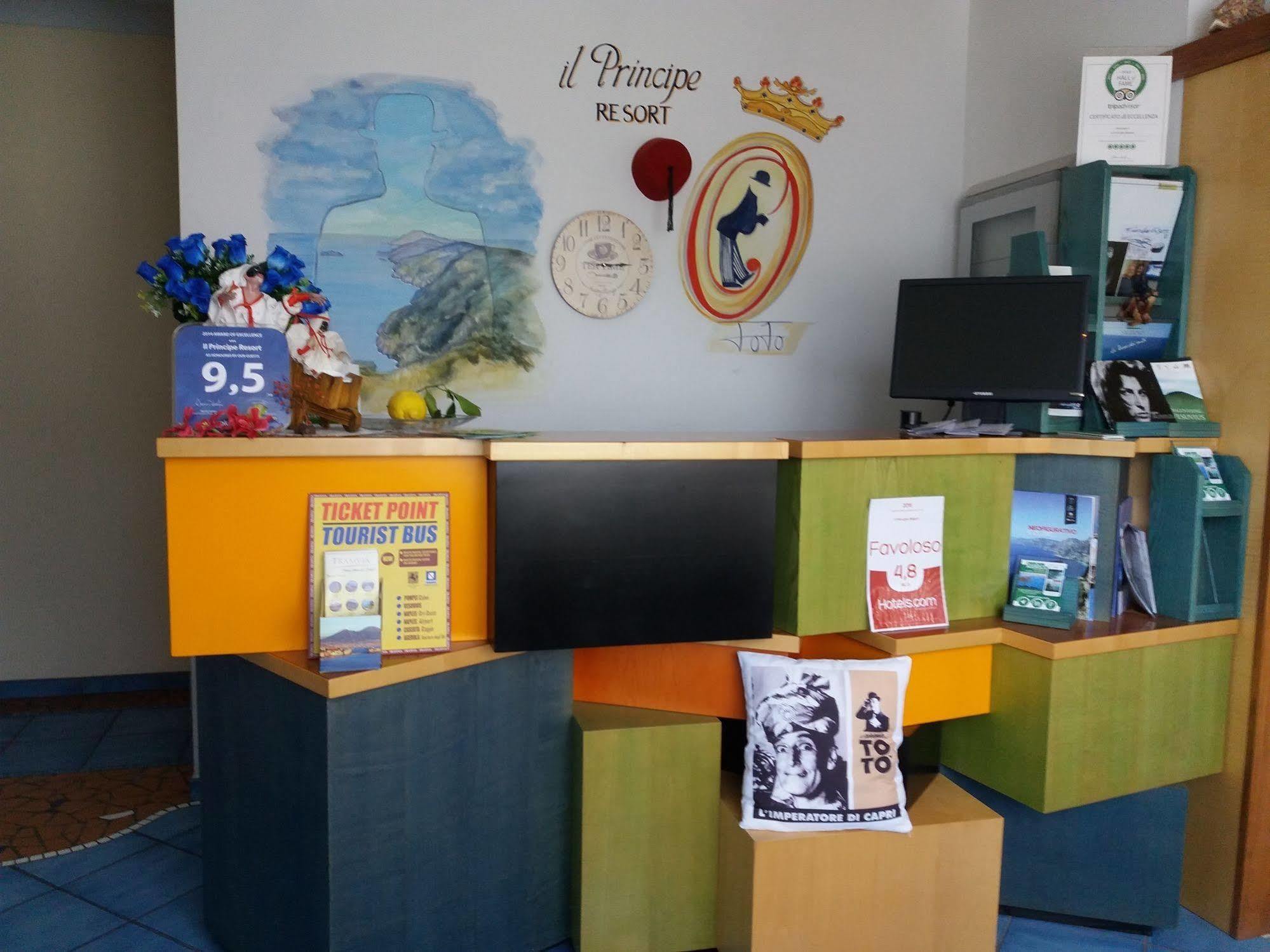 Il Principe Resort 아제롤라 외부 사진